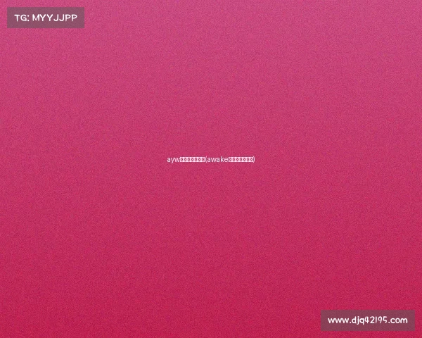 ayw电子竞技俱乐部(awake电子竞技俱乐部)