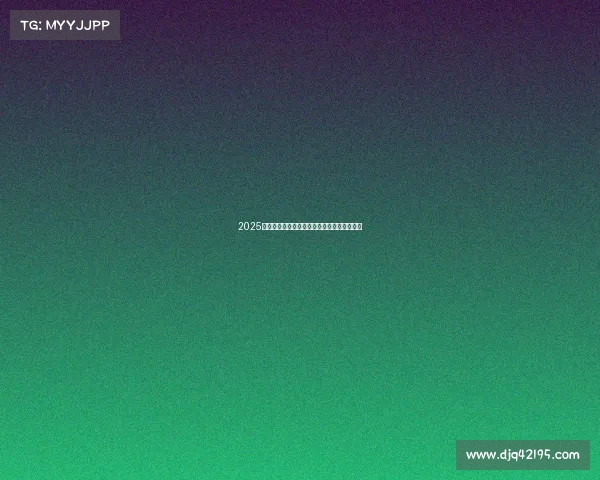 2025年全国电子竞技专业录取分数排行榜全新出炉 2025年全国电子竞技专业录取分数排行榜全新出炉