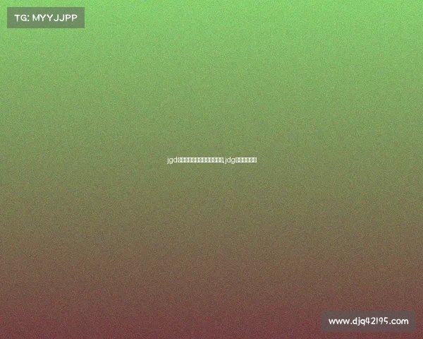 jgd电子竞技俱乐部是谁的俱乐部,jdg电子竞技中心