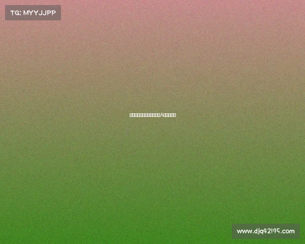 《燃爆全场电竞俱乐部的超A舞力觉醒》