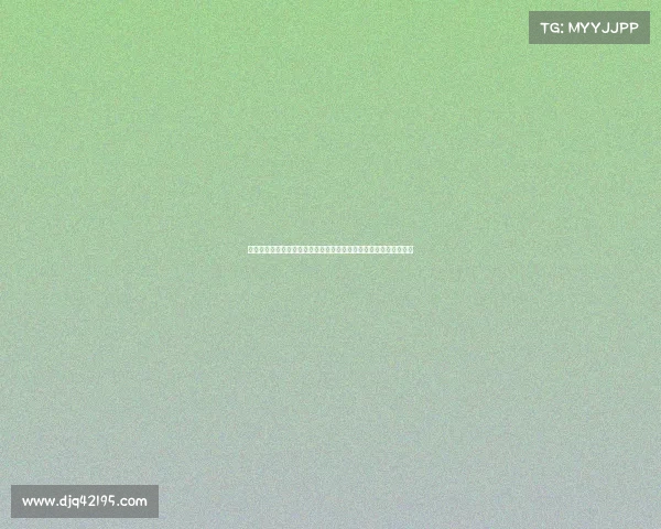 国内电子竞技现状《制胜之道：解码中国电竞赛场上的王者基因》》