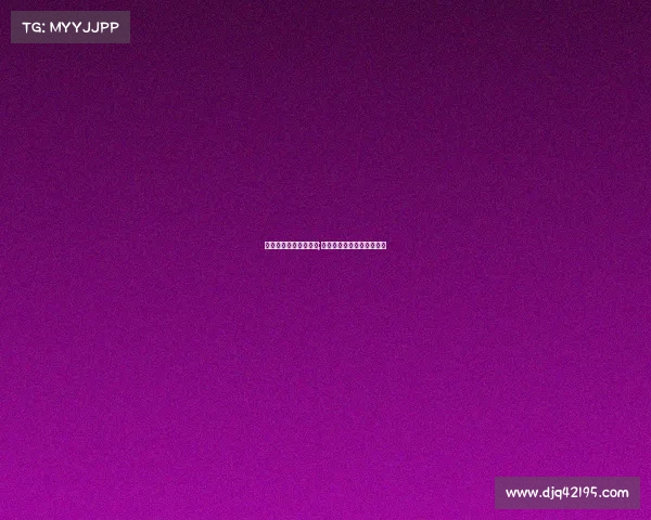 抖音呼叫网管电子竞技;抖音呼叫网管开头妹子是谁